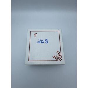 Danbury Mint 2018 Jingle Bell Wreath Christmas Ornament 23K Gold Plated New